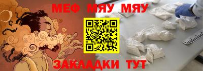 a pvp Заволжье