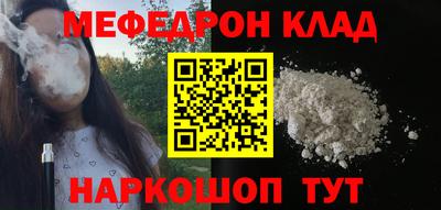 дживик Жуковский
