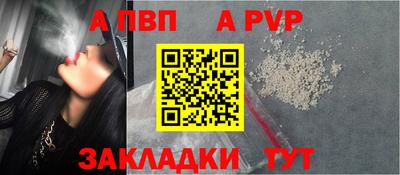 СК Заводоуковск