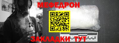 дживик Жуковский