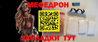 марки lsd Кумертау