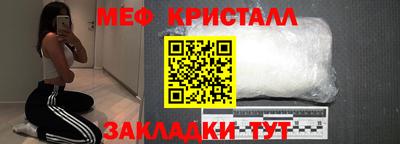 дживик Жуковский
