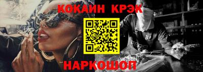 дживик Жуковский