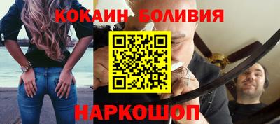 a pvp Заволжье