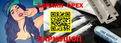 a pvp Заволжье