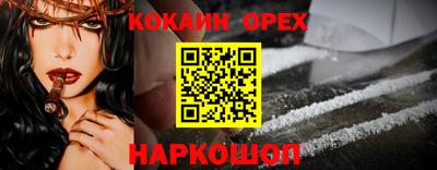 a pvp Заволжье