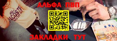 СК Заводоуковск
