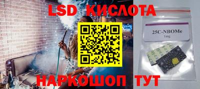 дживик Жуковский