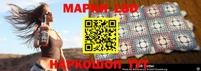дживик Жуковский