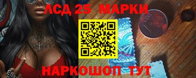 СК Заводоуковск