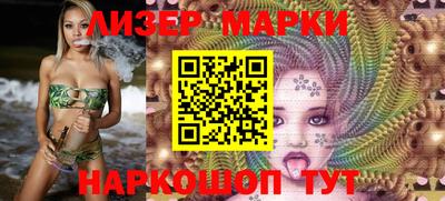 a pvp Заволжье