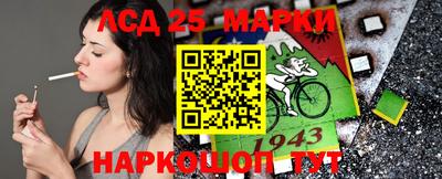 дживик Жуковский