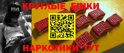 дживик Жуковский