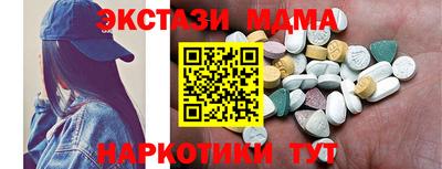 a pvp Заволжье