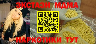 дживик Жуковский