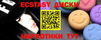 a pvp Заволжье