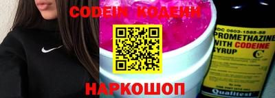 СК Заводоуковск
