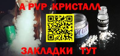 дживик Жуковский