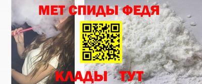 дживик Жуковский