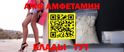 a pvp Заволжье