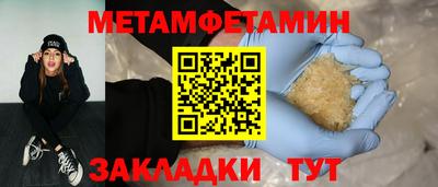 a pvp Заволжье