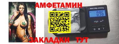 СК Заводоуковск