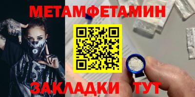 СК Заводоуковск