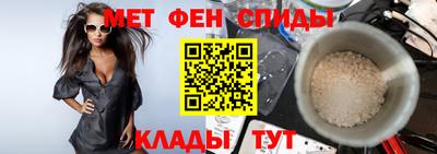 СК Заводоуковск