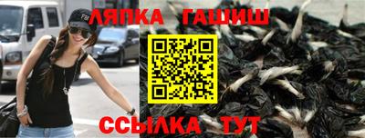 СК Заводоуковск