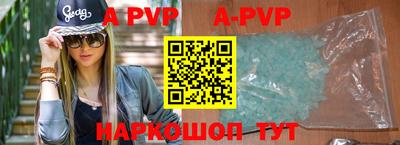 СК Заводоуковск