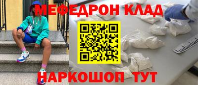 СК Заводоуковск