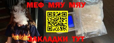 дживик Жуковский