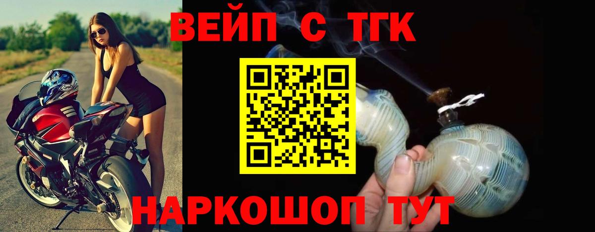 Марихуана Королёв