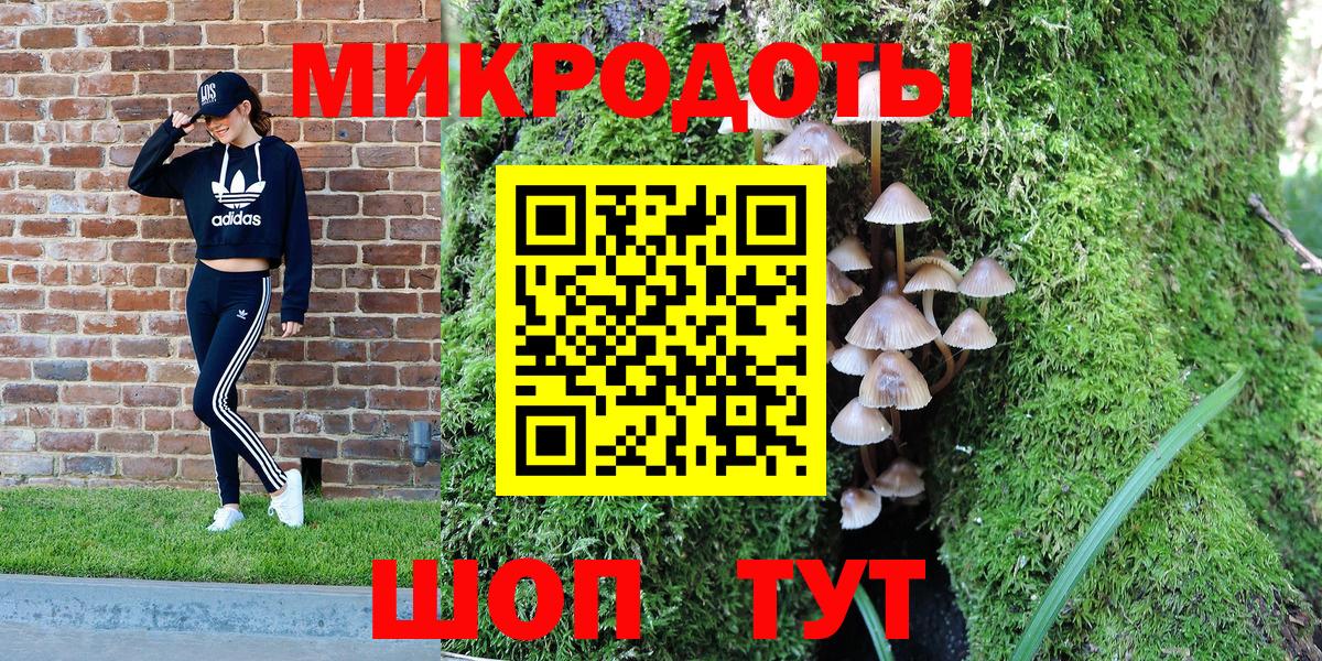 Королёв  Метадон  Alpha PVP СК   ЭКСТАЗИ  MDMA  Гашиш  Cocaine  Вход с VPN  Вейп ТГК  МАРИХУАНА  NBOMe  МЕФ  Мефедрон  